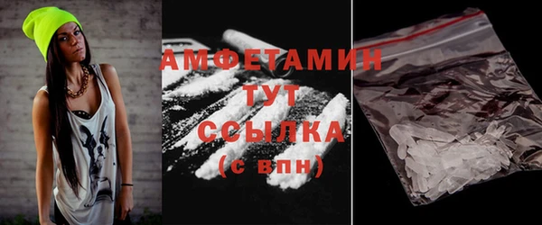 героин Михайловка