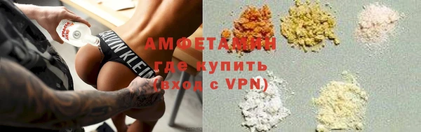 apvp Горнозаводск