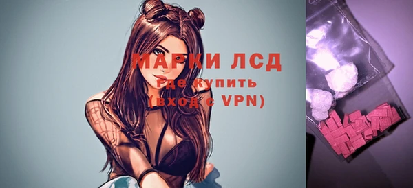 прущая мука Надым