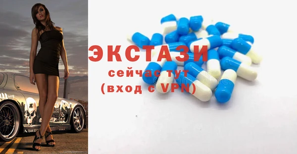 jwh Михайловск