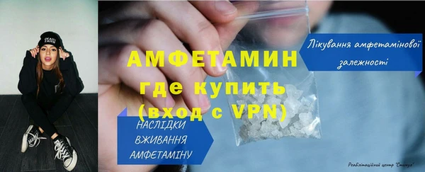 скорость mdpv Навашино