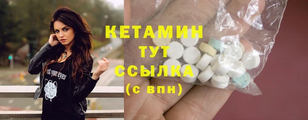 героин Михайловка