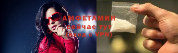 jwh Михайловск