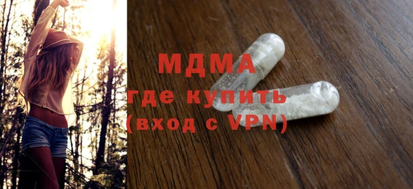 jwh Михайловск