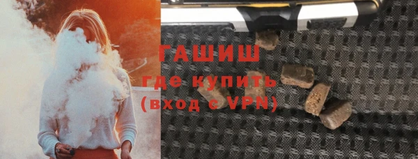 прущая мука Надым