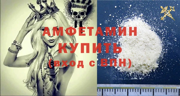 экстази Михайлов