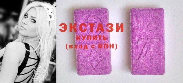 героин Михайловка