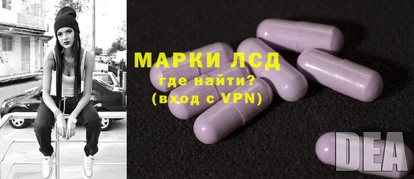 экстази Михайлов