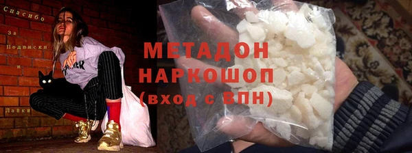 a pvp Белая Калитва