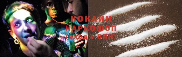 экстази Михайлов