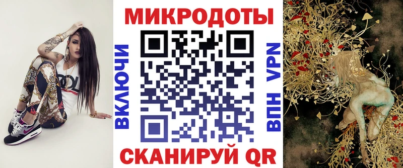 Псилоцибиновые грибы Cubensis Комсомольск